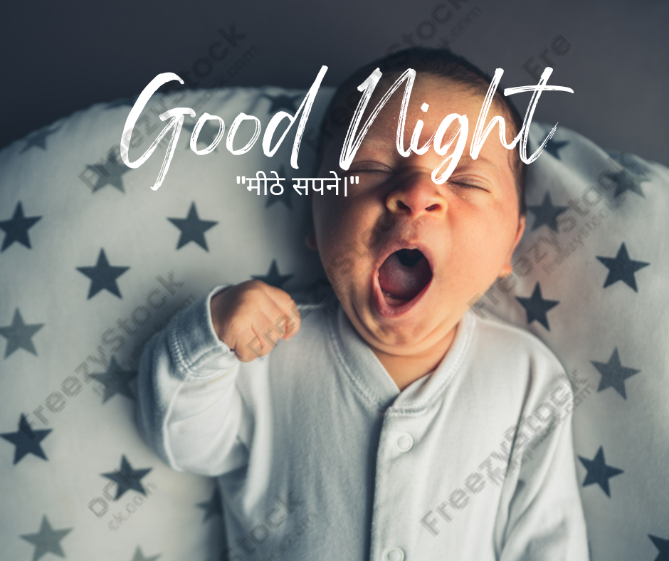 Download Free Good Night Love Images HD loading=
