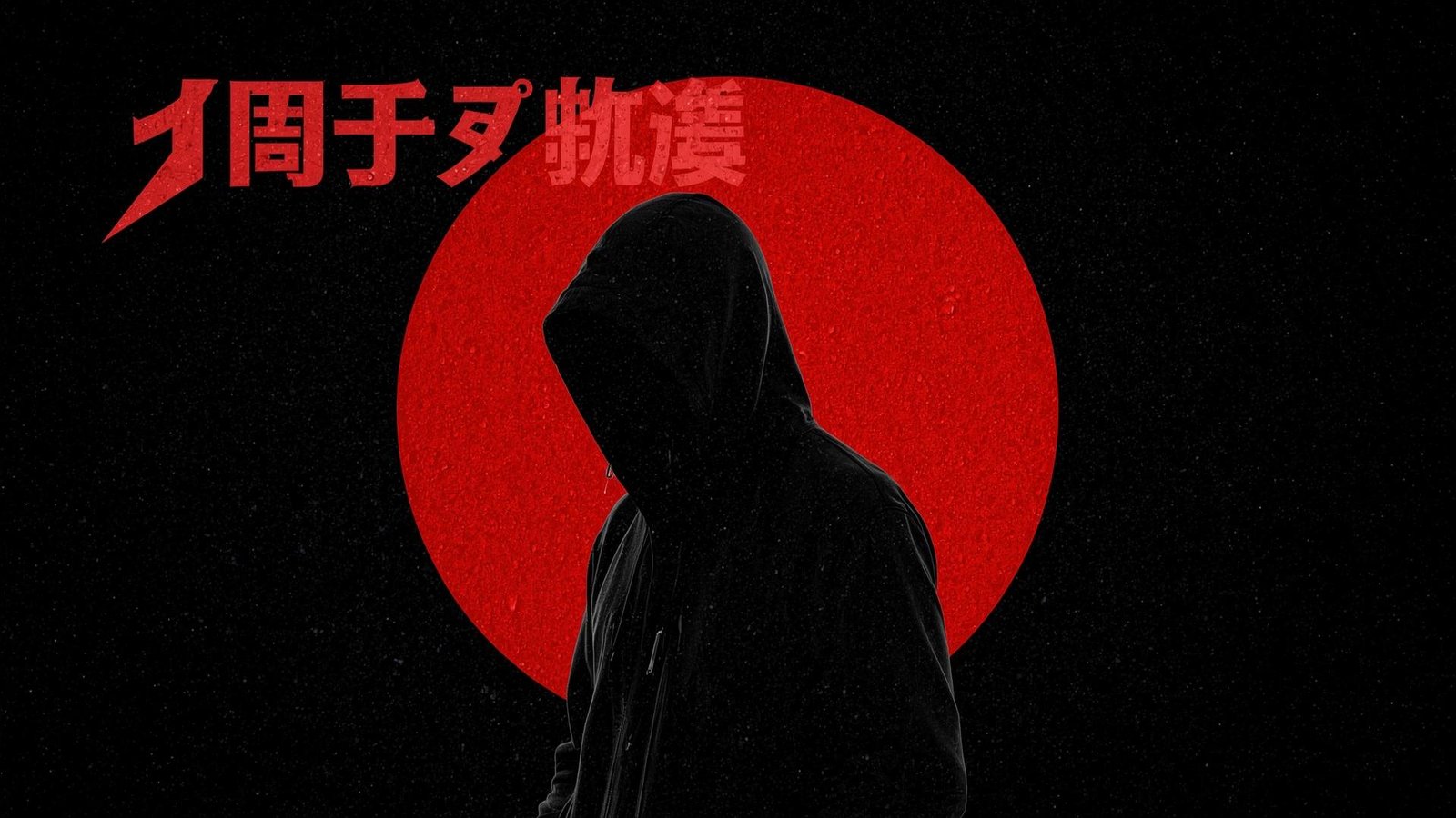 Download Free AI-Generated Cyberpunk Art