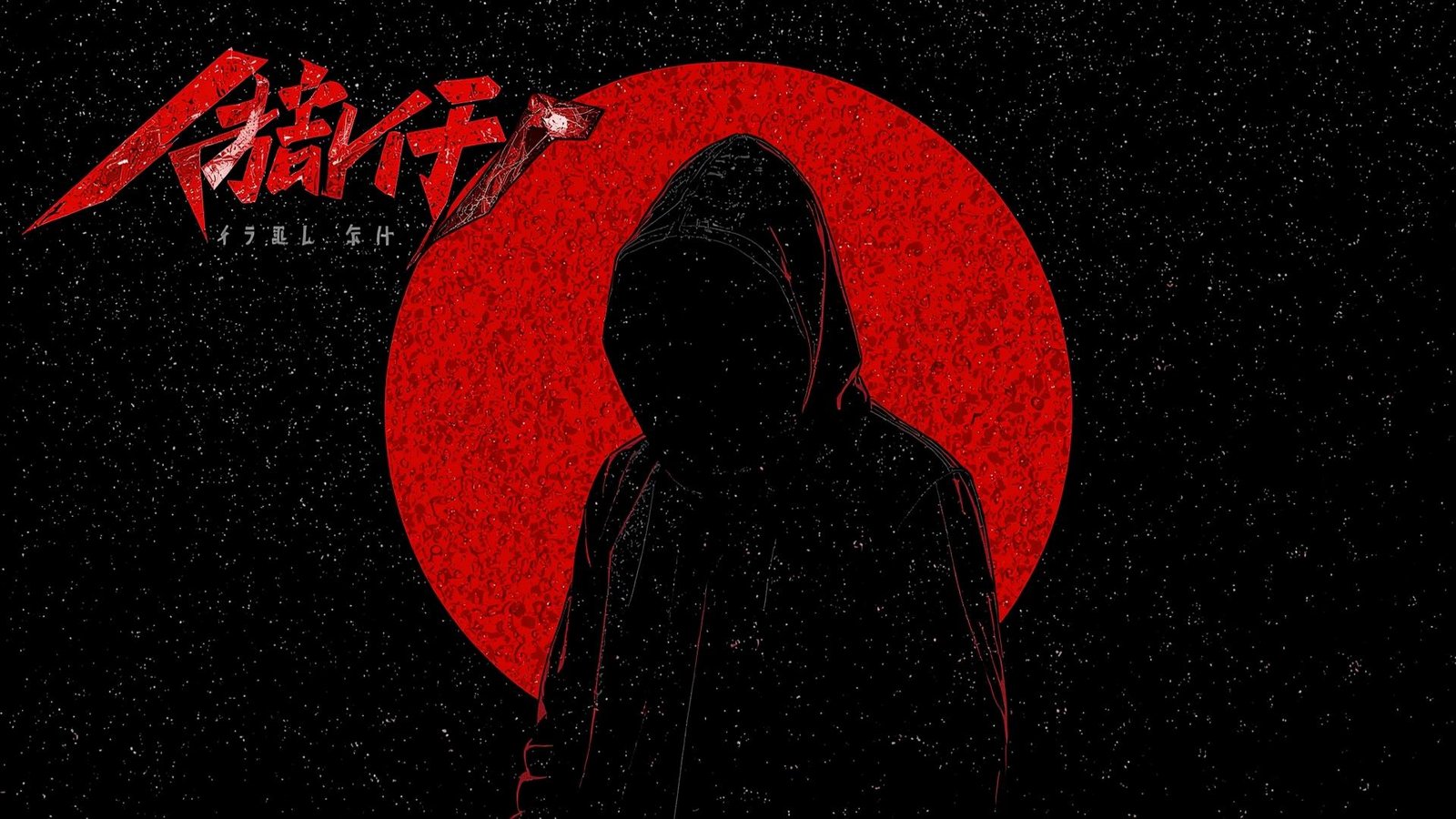Download Free Dark Theme AI Wallpaper