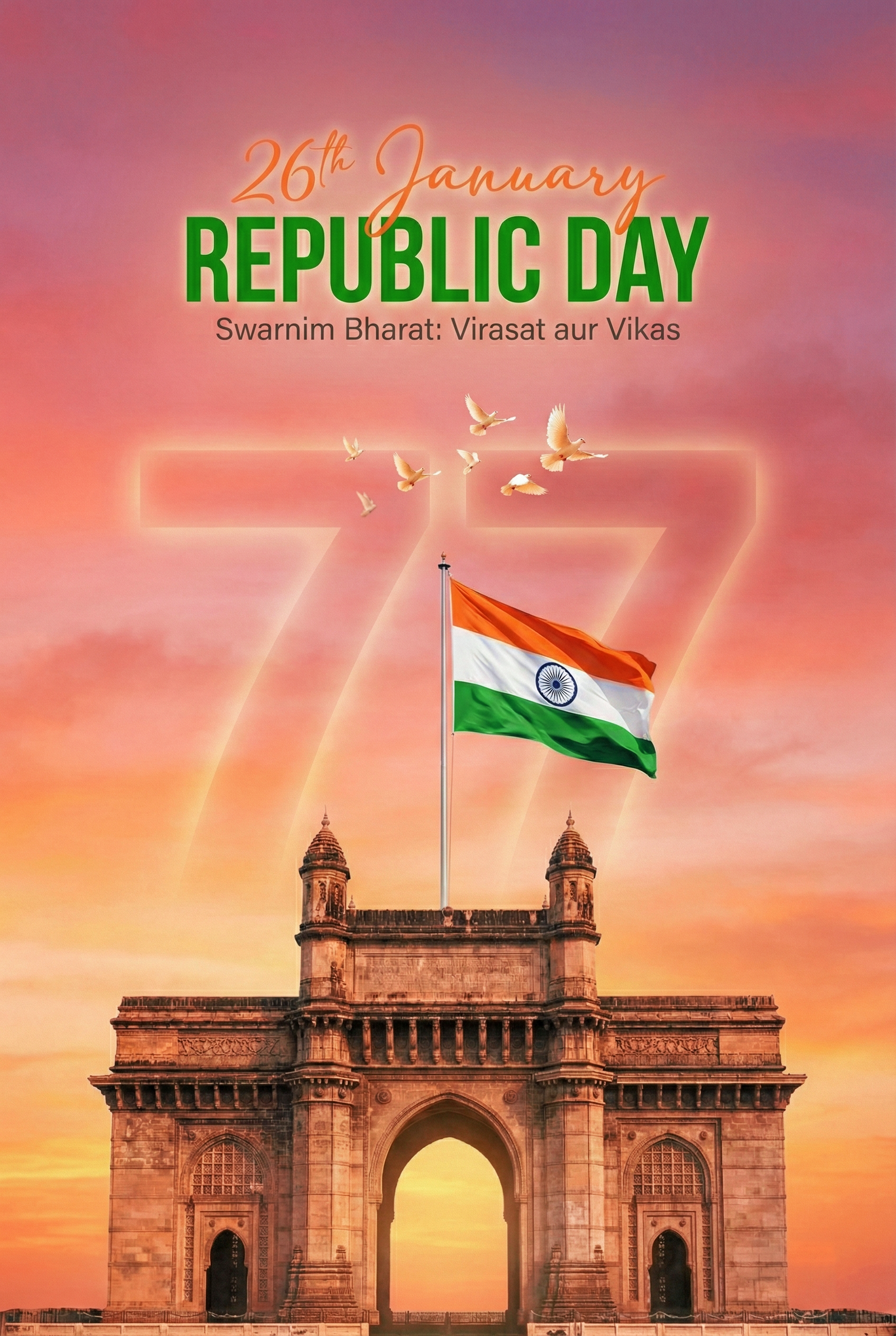 26 January Tiranga Wallpaper HD 4K wallpaper for mobile and desktop, free HD background download for iPhone and laptop - FreezyStock