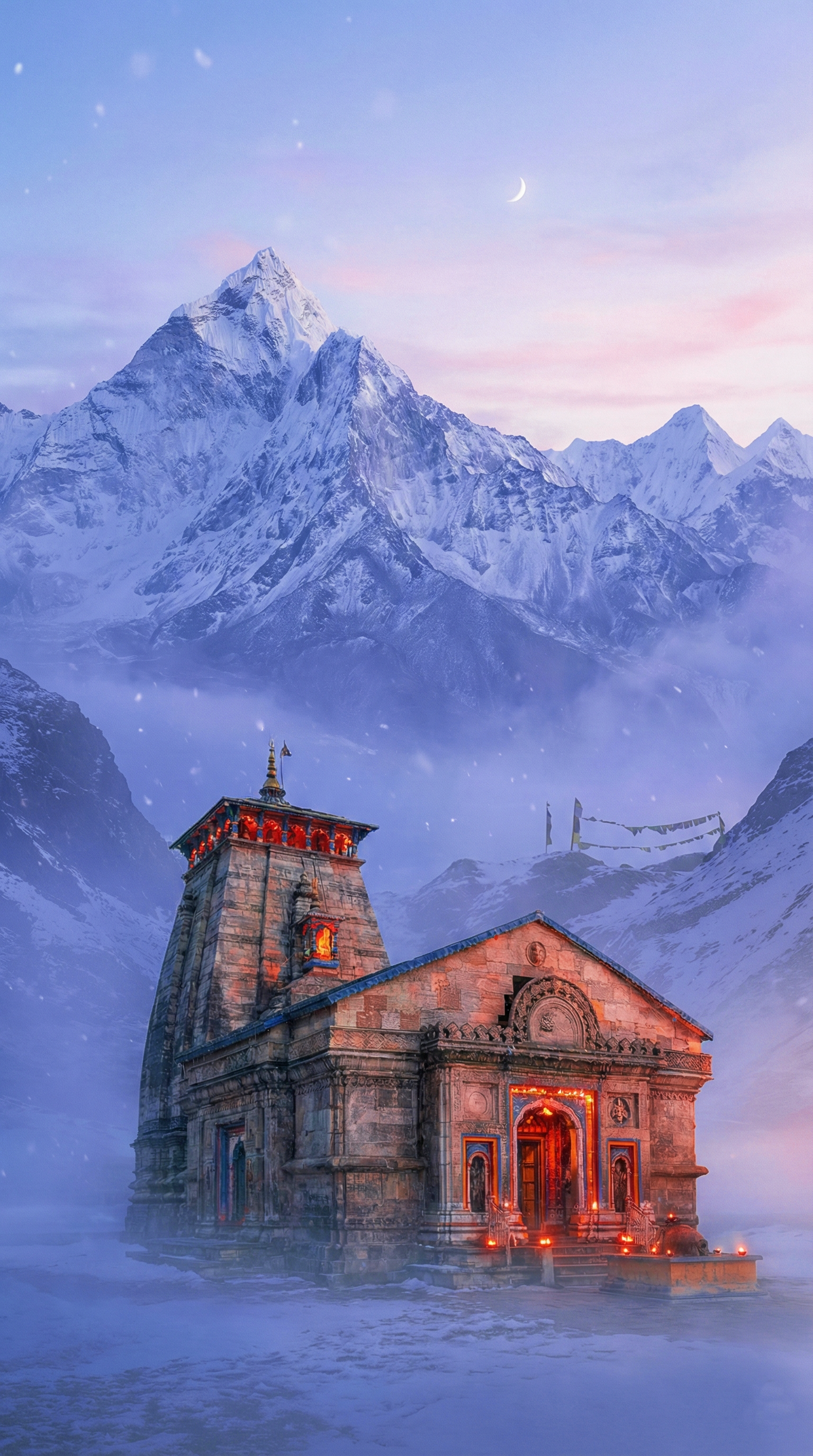 Mahakal Ji Wallpaper 1080p Mobile